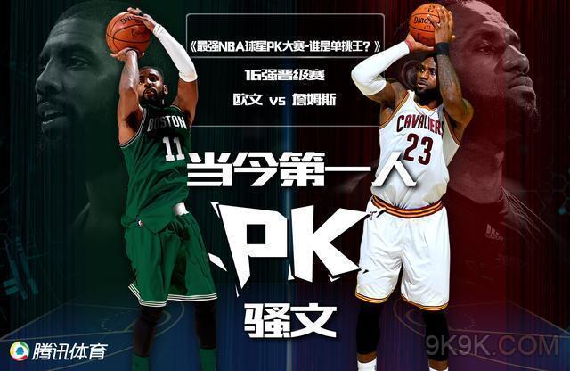 籍教练